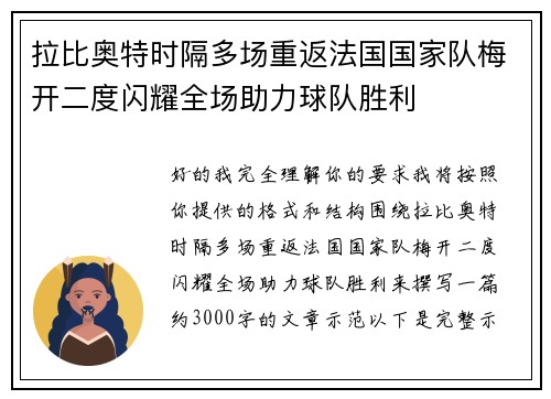 comment-img